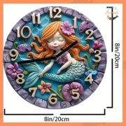 Mermaid-Themed Silent Wall Clock