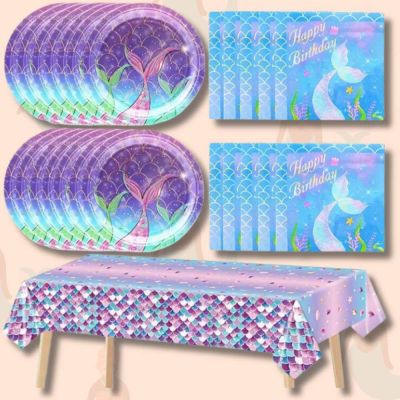 41pc Mermaid-Themed Party Tableware Set